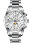 Внутренняя часть браслетного замка Longines L639143494